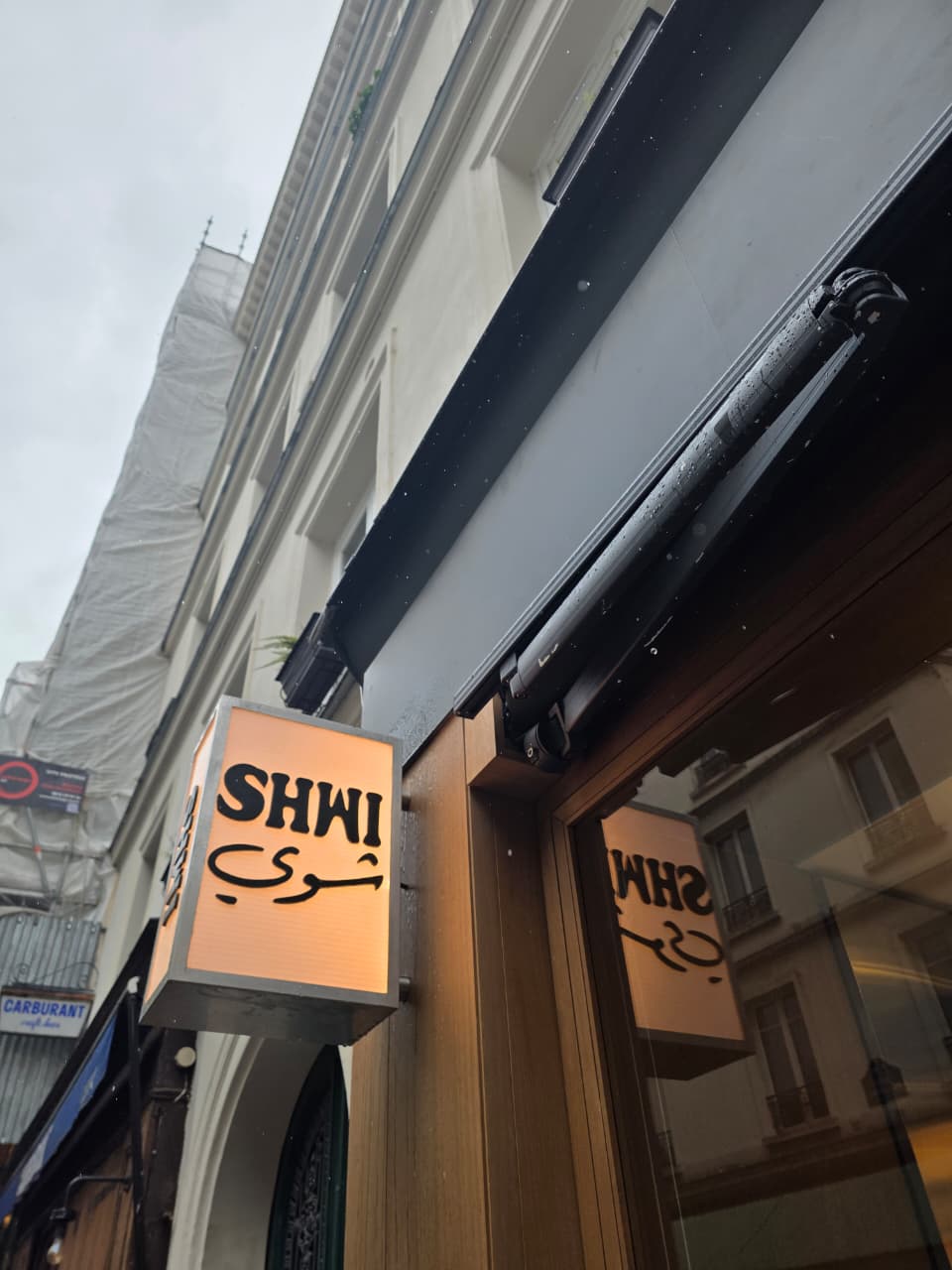 SHWI Fitout